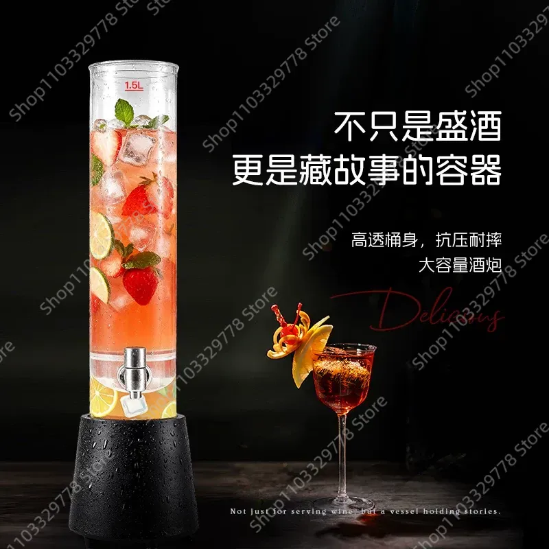 Wine Draft Beer - Mejore la experiencia de su bar