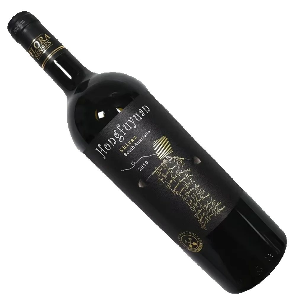 Etiqueta Adhesiva Personalizad - Whisky Beer And Wine reseña y precio