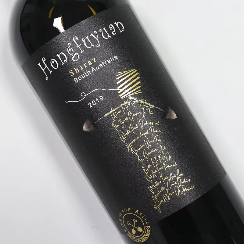 Etiqueta Adhesiva Personalizad - Whisky Beer And Wine reseña y precio